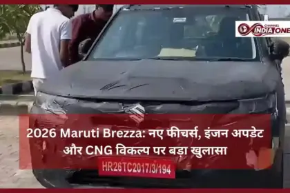 Maruti Suzuki Brezza Facelift