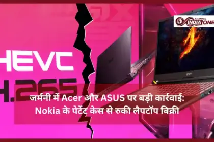 Nokia vs Acer ASUS Patent Case