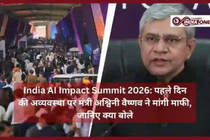 India AI Impact Summit 2026
