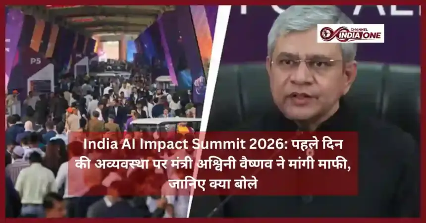 India AI Impact Summit 2026