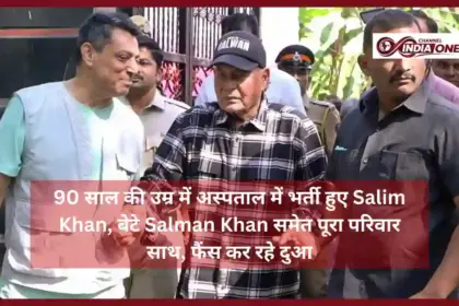 Salim Khan Hospitalised
