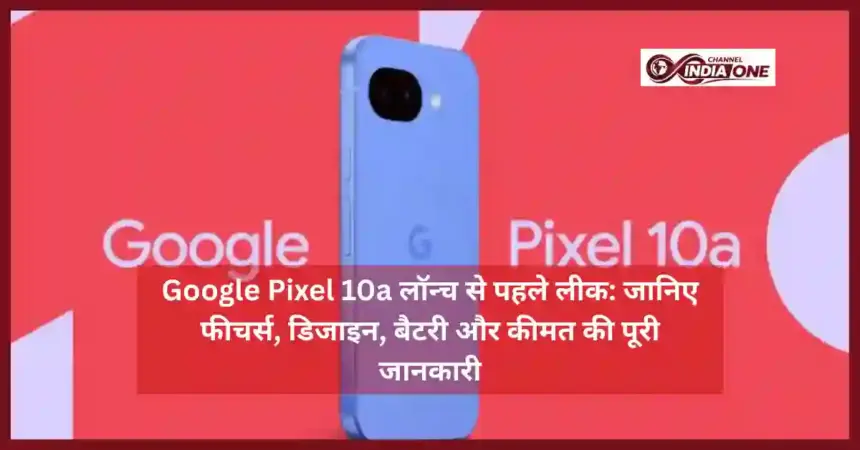 Google Pixel 10a