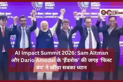 AI Impact Summit 2026