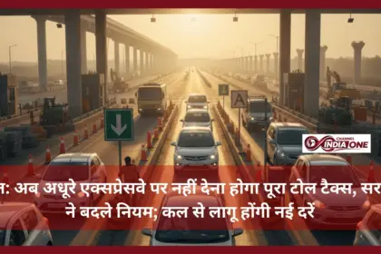 New toll tax rules