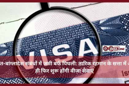Visa services will resume in Bangladesh