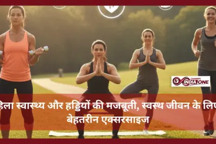 5 Best Exercises for women must do
