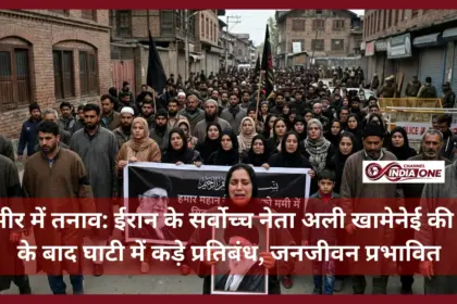 Tension in Kashmir