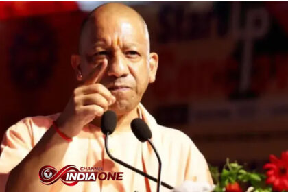 योगी सरकार का बड़ा फैसला