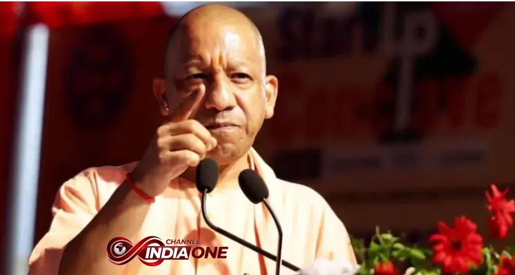 योगी सरकार का बड़ा फैसला