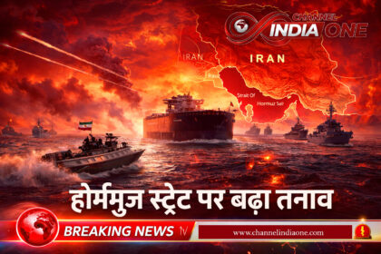 BREAKING NEWS