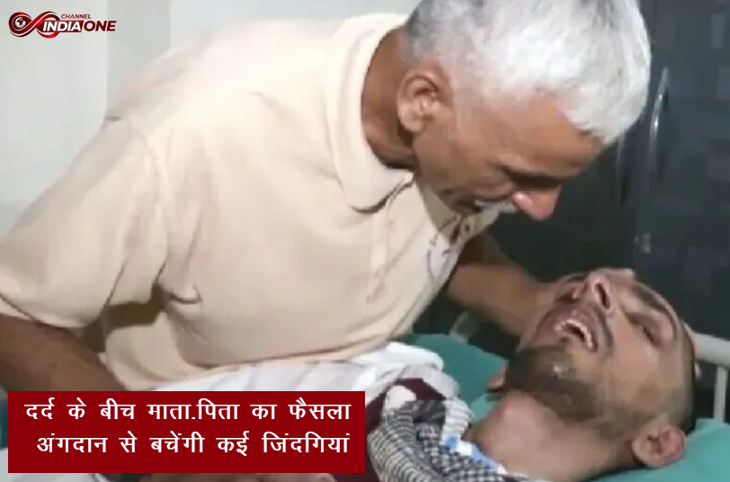 13 साल की खामोशी