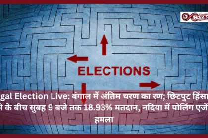 Bengal Election Live