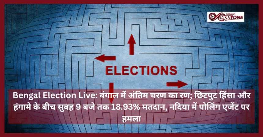 Bengal Election Live