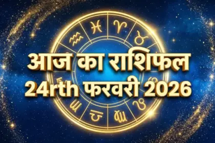 24 April 2026 Rashifal Today