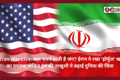 US-Iran War Live