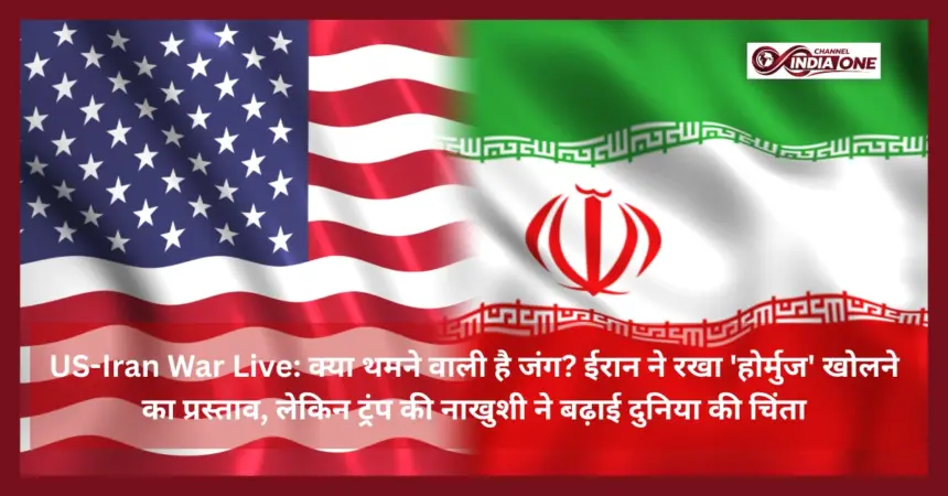 US-Iran War Live