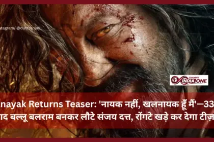 Khalnayak Returns Teaser