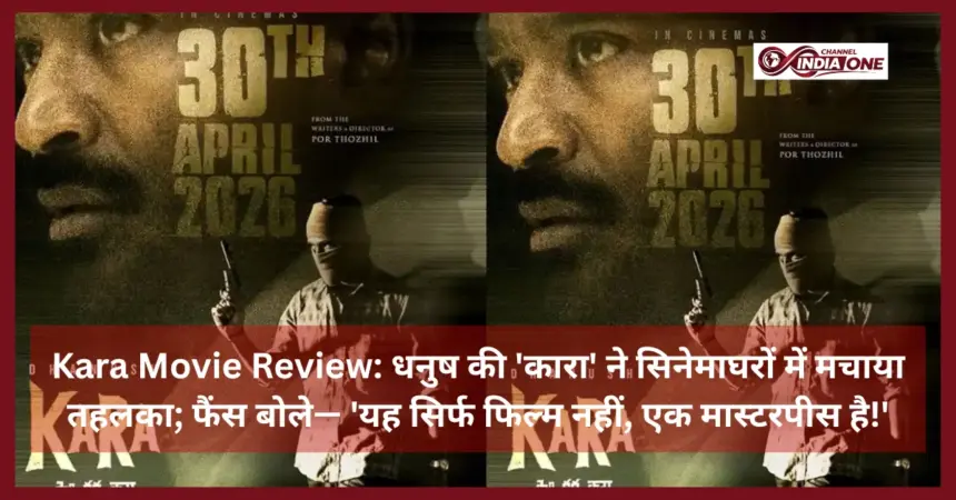 Kara Movie Review