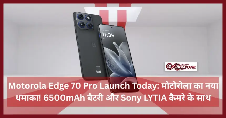 Motorola Edge 70 Pro