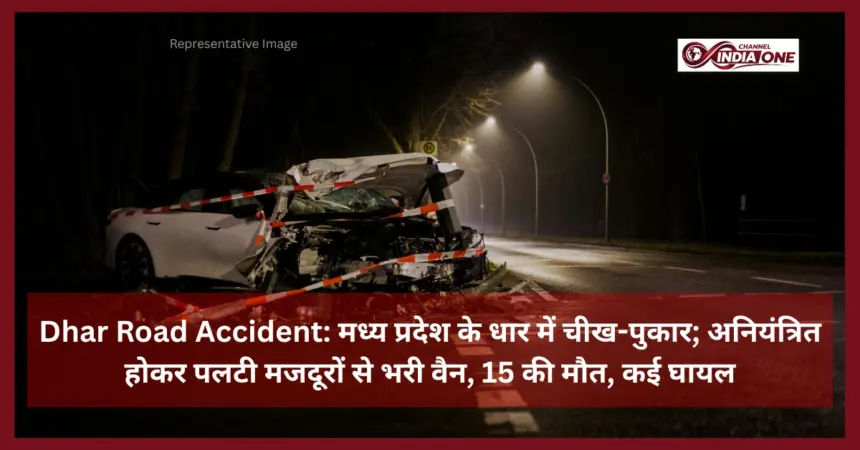 Dhar Road Accident