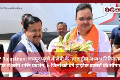 Nitin Nabin visits Rajasthan