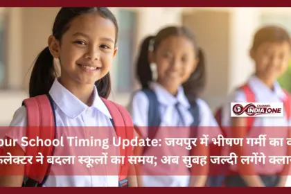 Jaipur School Timing Update