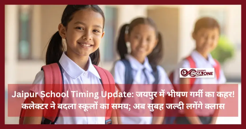 Jaipur School Timing Update