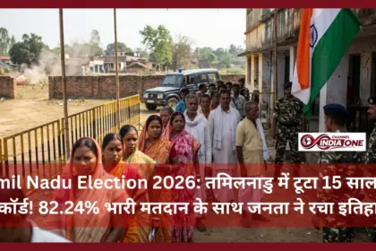 Tamil Nadu Election 2026