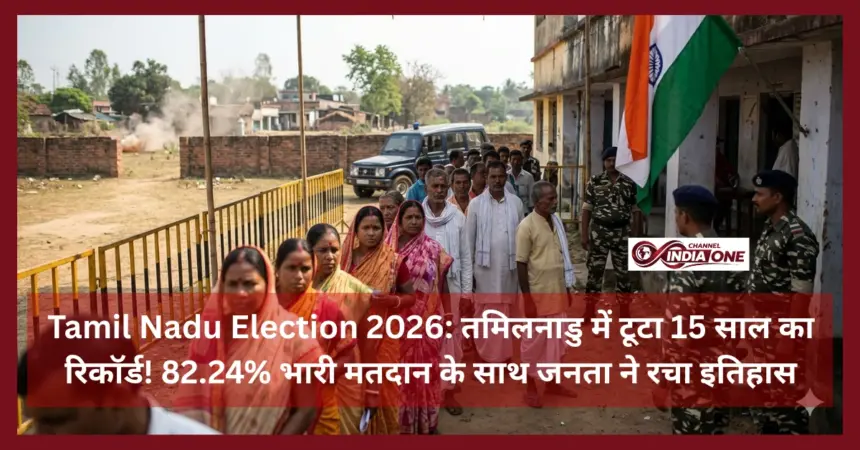 Tamil Nadu Election 2026