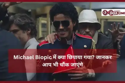 Michael Jackson Biopic Movie