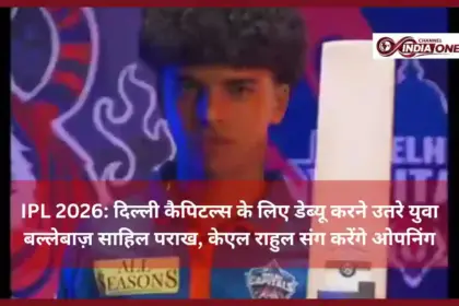 IPL 2026 Sahil Parakh Debut
