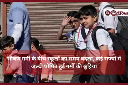 India Heatwave 2026 School timing