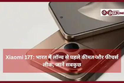 Xiaomi 17T Price India Leak