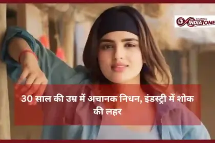 Haryanvi Actress Divyanka Sirohi Death