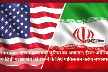 US-Iran War Updates
