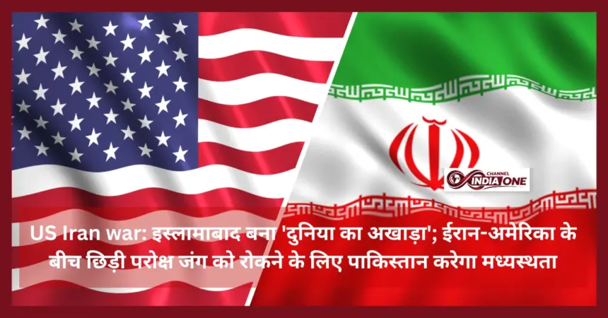 US-Iran War Updates