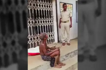 Odisha Bank Skeleton Case