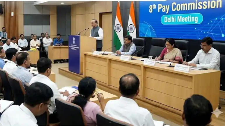 8th Pay Commission Salary Hike
