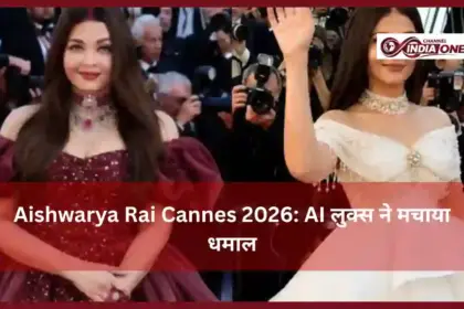 Aishwarya Rai Cannes 2026