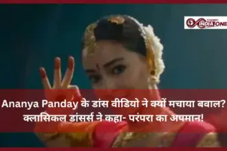 Ananya Panday Bharatanatyam Controversy