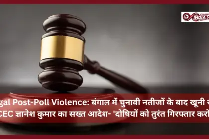 Bengal Post-Poll Violence
