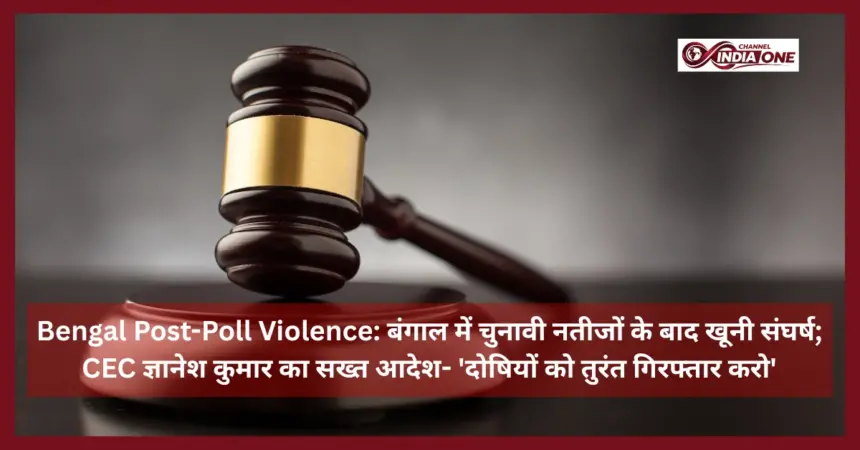 Bengal Post-Poll Violence