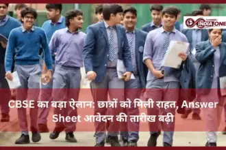 CBSE revaluation 2026