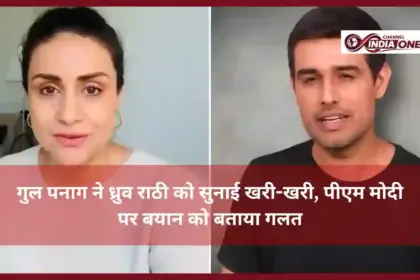 Gul Panag Slams Dhruv Rathee