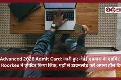 JEE Advanced 2026 Admit Card