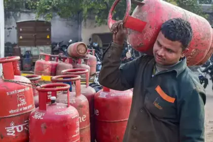 LPG Price Today