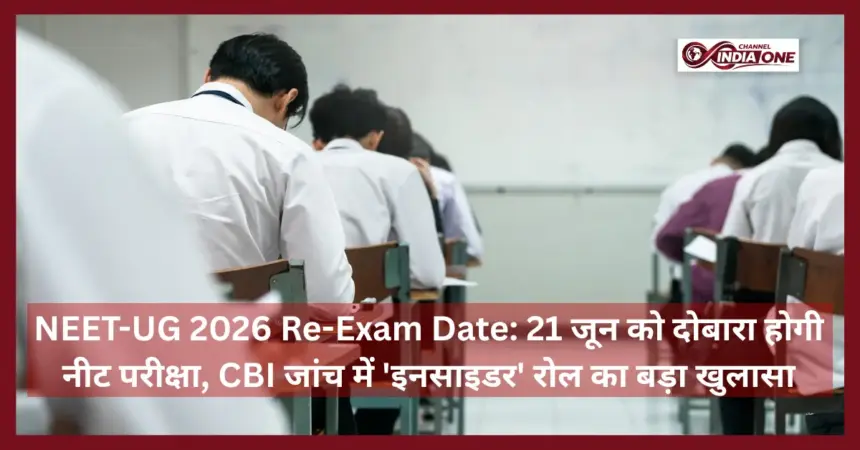 NEET-UG 2026 Re-Exam Date