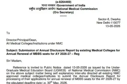 National Medical Commission Notice 2026