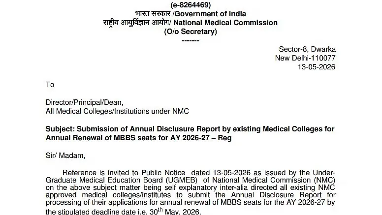 National Medical Commission Notice 2026