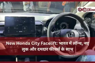 New Honda City Facelift